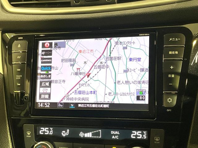 �y����8�^�i�r�z�l�C�̏����i�r�𑕔��B�I�[�f�B�I�@�\���[�����Ă���ABluetooth�ڑ�����΂������̃X�}�z��MP3�v���C���[�̉��y���Đ��\!�����̉^�]������Ɋy�����Ȃ�܂�!!