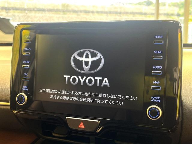 ヤリスクロス1.5 ハイブリッド Z