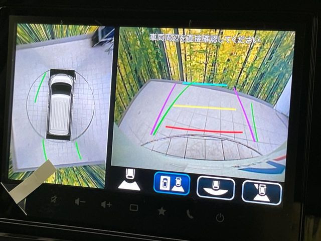 �y�S���ʃ��j�^�[�p�J�����z��p�̃J�����ɂ��A�ォ�猩���낵���悤�Ȏ��_��360�x�N���}�̎��͂��m�F���邱�Ƃ��ł��܂������p�������m�F���₷���A�����ꏊ�ł̐؂�Ԃ��⒓�Ԃ��X���[�Y�ɍs���܂��B