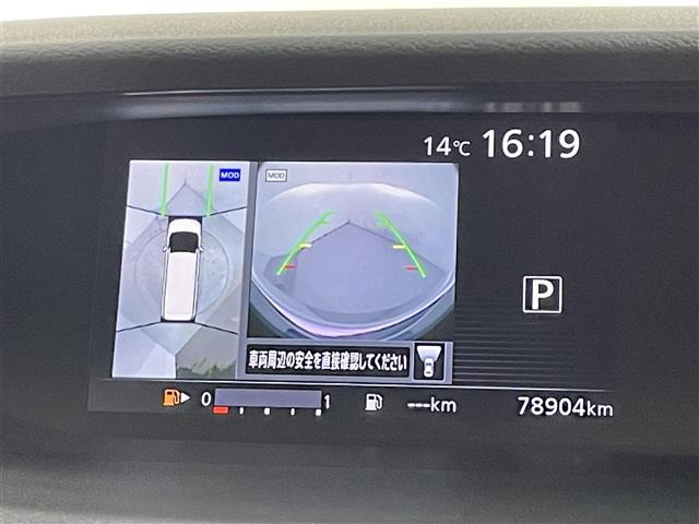 セレナ2.0 ハイウェイスターV