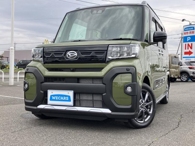 タントファンクロス