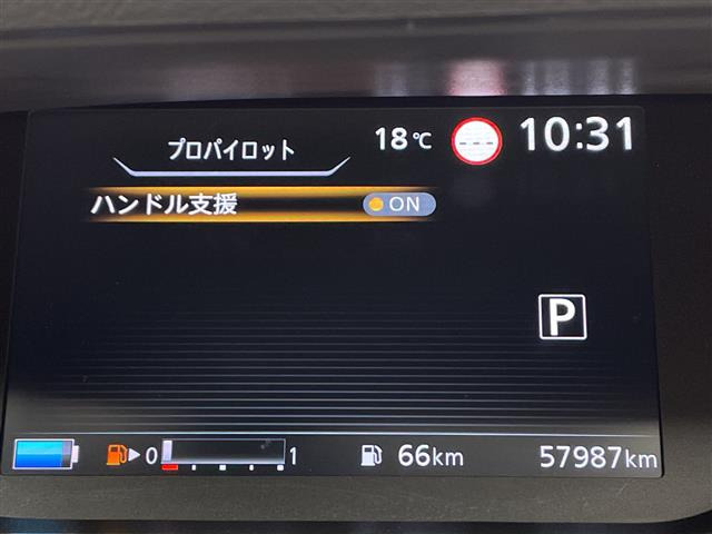 セレナ1.2 e-POWER ハイウェイスターV