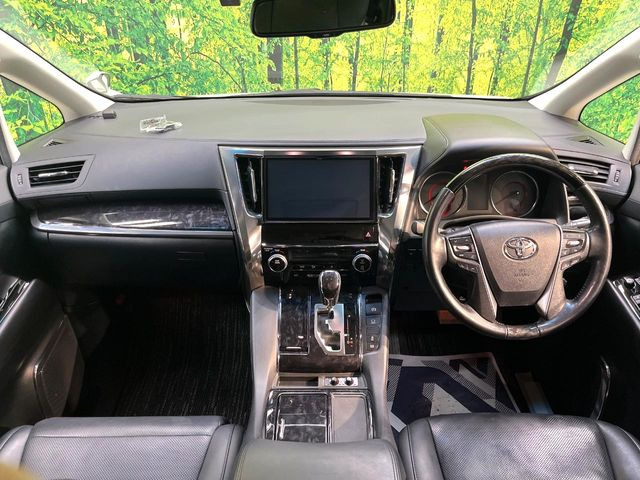 ヴェルファイア2.5 Z Gエディション