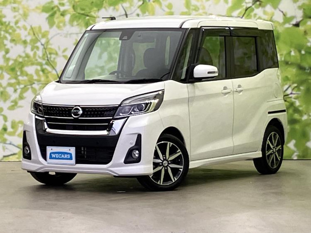 デイズルークスハイウェイスター Gターボ