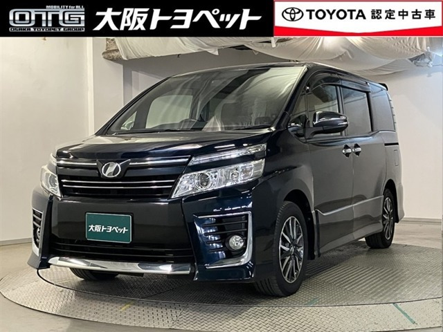 ヴォクシー2.0 ZS 煌