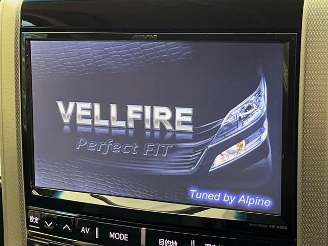 �yBIG-X9�C���`�i�r�z�l�C�̑���BIG-X�i�r�𑕔��B��p�݌v�Ŏԓ��̕��͋C�Ƀ}�b�`!�i�r���p���̃}�b�v�\���͌��₷���A�e���r��DVD�͗Տꊴ���A�b�v!�����̃h���C�u���O�b�Ɗy�����Ȃ�܂���