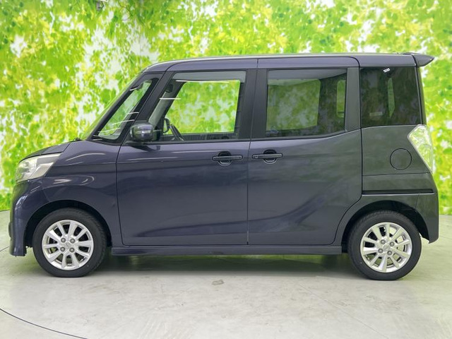 デイズルークスハイウェイスター X