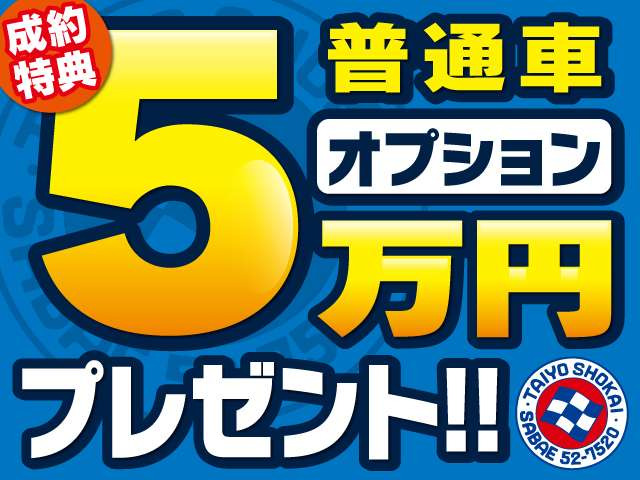 フォレスター2.5 プレミアム 4WD