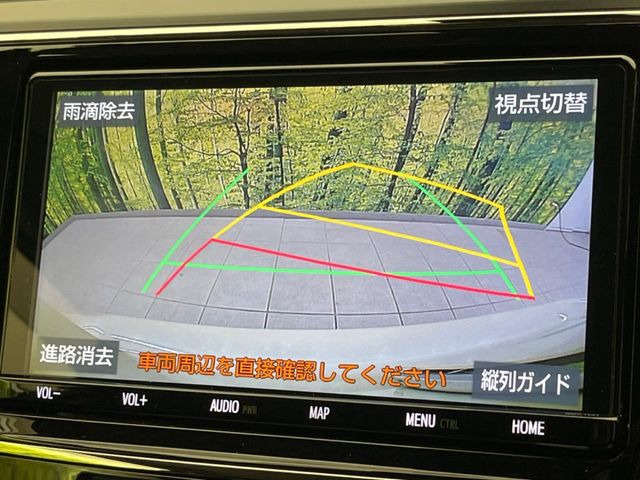 �y�o�b�N�J�����z���Ԏ��Ɍ�������A���^�C���f���Ŋm�F�ł��܂��B��^���Ǝ{�݂◧�̒��ԏ�ł̒��Ԏ���A��Ԃ̃o�b�N���ɑ劈��!�^�]�X�L���Ɋւ�炸�A����K�{�ƂȂ��������̂ЂƂł�!