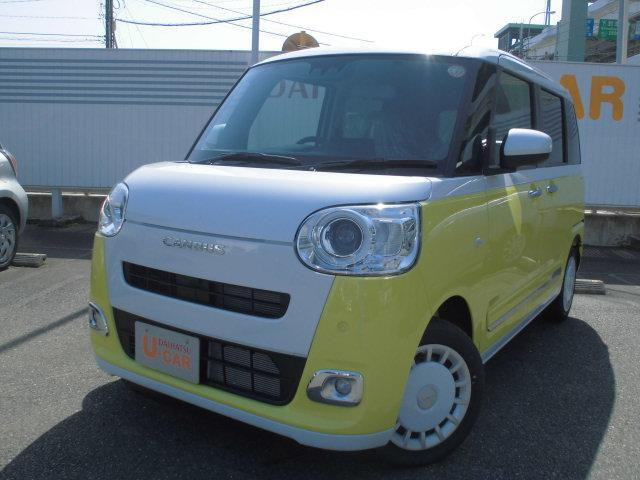 ムーヴキャンバス