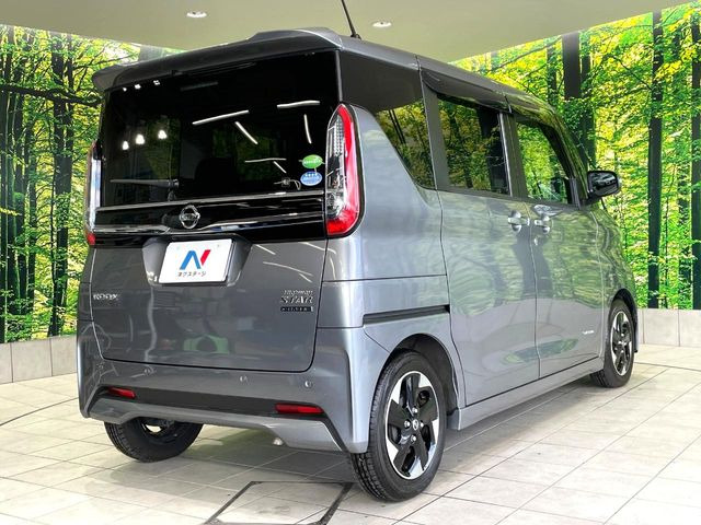 ���S���̃l�N�X�e�[�W���炨���񂹂��\��!�����̓X�܂ɓW�����Ă���N���}���C�ɂȂ�ꍇ���A�Ŋ��̓X�܂ł��������������Ƃ��\�ł�!���񎄂����ɗv�]������������������!���ʓr��p