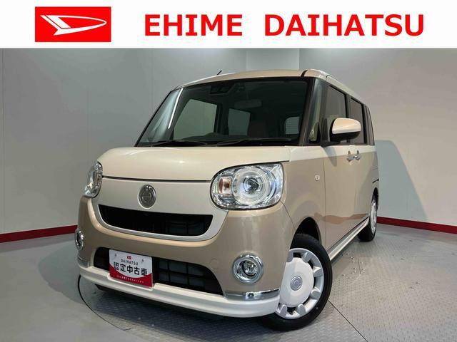 ムーヴキャンバスG メイクアップ VS SAIII