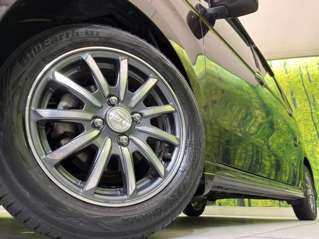 �y����14�C���`�A���~�z�C�[���z�O�ςɃ}�b�`���������A���~�z�C�[���𑕒����Ă���܂��B�e��ЊO�A���~�z�C�[����A�X�^�b�h���X�^�C�����戵�����Ă���܂��B���񂲑��k����������