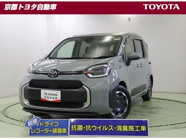 シエンタハイブリッド 1.5 Z