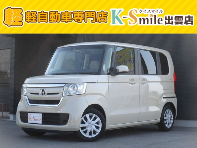 N-BOXG L ホンダセンシング