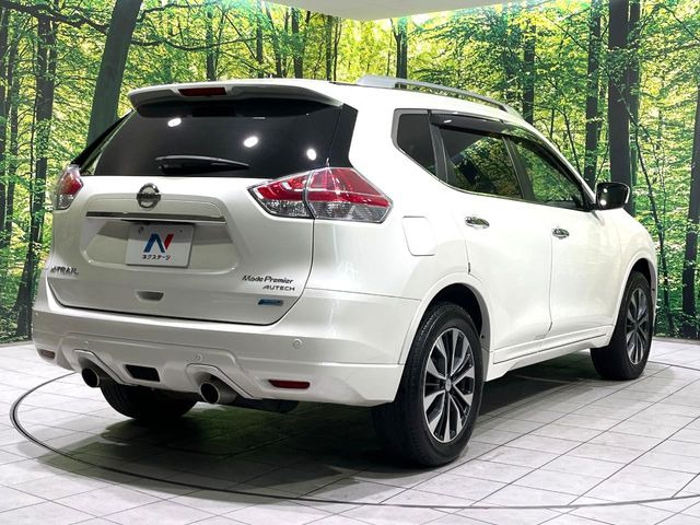 ���S���̃l�N�X�e�[�W���炨���񂹂��\��!�����̓X�܂ɓW�����Ă���N���}���C�ɂȂ�ꍇ���A�Ŋ��̓X�܂ł��������������Ƃ��\�ł�!���񎄂����ɗv�]������������������!���ʓr��p