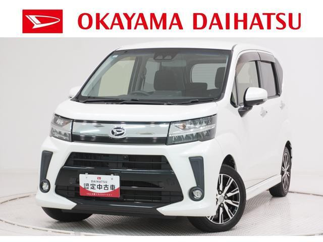 ムーヴカスタムX リミテッドII SAIII