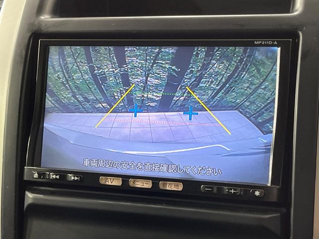 �y�o�b�N�J�����z���Ԏ��Ɍ�������A���^�C���f���Ŋm�F�ł��܂��B��^���Ǝ{�݂◧�̒��ԏ�ł̒��Ԏ���A��Ԃ̃o�b�N���ɑ劈��!�^�]�X�L���Ɋւ�炸�A����K�{�ƂȂ��������̂ЂƂł�!