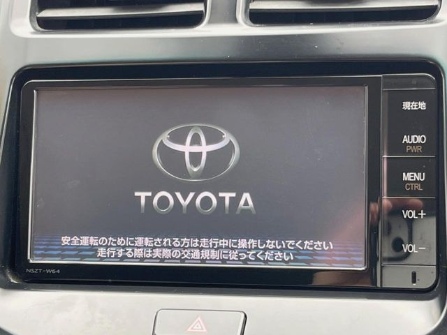 �y�����i�r�z�l�C�̏����i�r�𑕔��B�I�[�f�B�I�@�\���[�����Ă���ABluetooth�ڑ�����΂������̃X�}�z��MP3�v���C���[�̉��y���Đ��\!�����̉^�]������Ɋy�����Ȃ�܂�!!