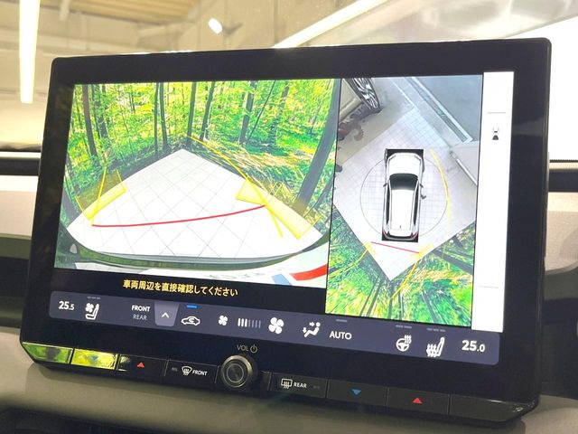 �y�p�m���~�b�N�r���[���j�^�[�z��p�̃J�����ɂ��A�ォ�猩���낵���悤�Ȏ��_��360�x�N���}�̎��͂��m�F���邱�Ƃ��ł��܂������p�������m�F���₷���A�����ꏊ�ł̐؂�Ԃ��⒓�Ԃ��X���[�Y�ɍs���܂��B