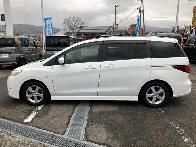 ラフェスタハイウェイスター2.0