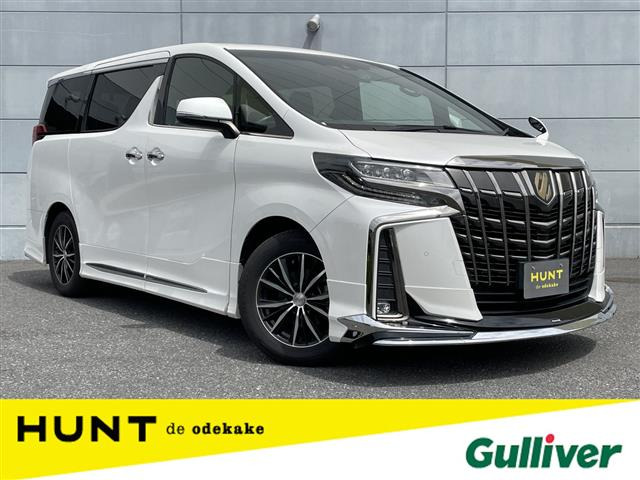 アルファード2.5 S タイプゴールドII