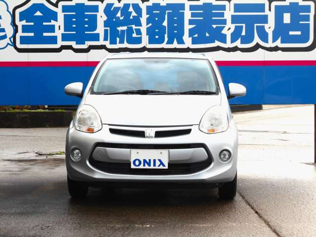 セレナ2.0 ハイウェイスター 4WD