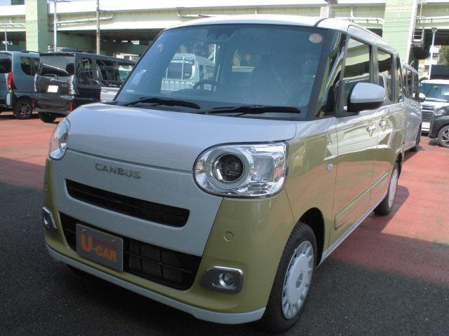 ムーヴキャンバス