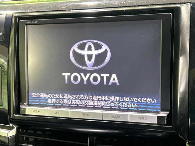 �y����8�^�i�r�z�l�C�̏����i�r�𑕔����Ă���܂��B�i�r�̎g���₷���͂������A�I�[�f�B�I�@�\���[��!�L�����v�◷�s�͂������A�ʋ΂┃�����ȂǕ��i�̃h���C�u���y�����Ȃ�͂���