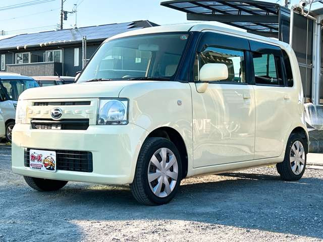 �y39.8���X�J�[�Y�̎��q���������������A���ɂ��肪�Ƃ��������܂��B���������S�s���c1186-7TEL:0942-73-6060�܂ł��⍇����������