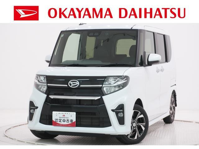 タントカスタムX