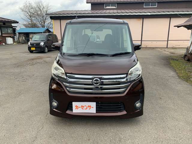 デイズルークスハイウェイスター X Gパッケージ