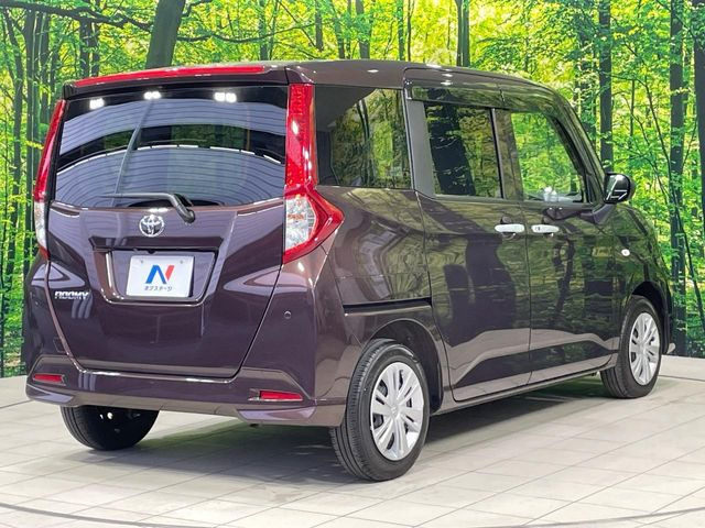 ���S���̃l�N�X�e�[�W���炨���񂹂��\��!�����̓X�܂ɓW�����Ă���N���}���C�ɂȂ�ꍇ���A�Ŋ��̓X�܂ł��������������Ƃ��\�ł�!���񎄂����ɗv�]������������������!���ʓr��p