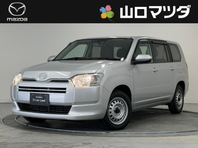 ファミリアバン1.5 GX