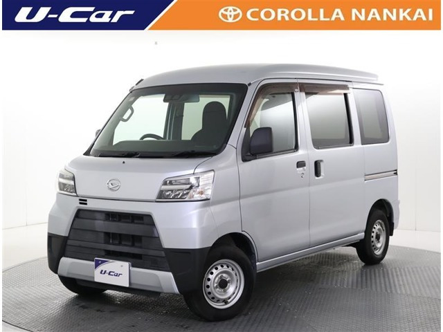 ハイゼットカーゴ