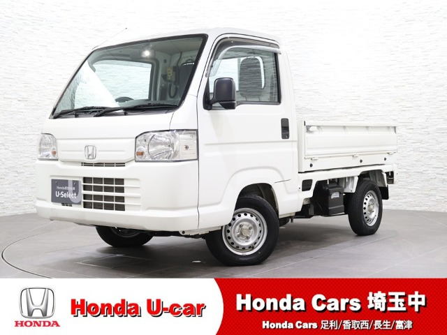 アクティトラックSDX