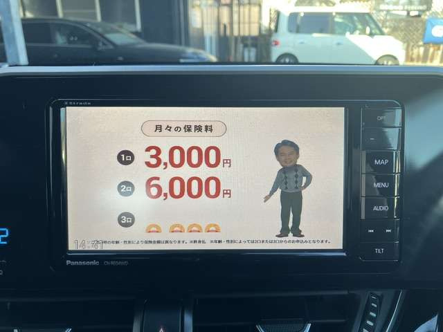 C-HRハイブリッド 1.8 G LED エディション