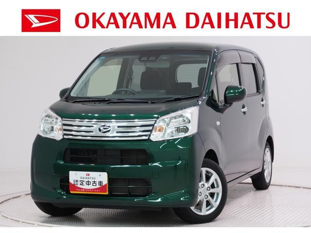 ムーヴX リミテッドII SAIII