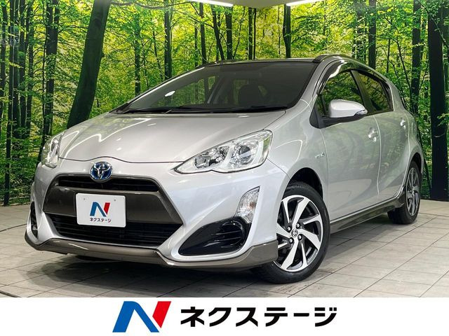 アクア1.5 X-URBAN