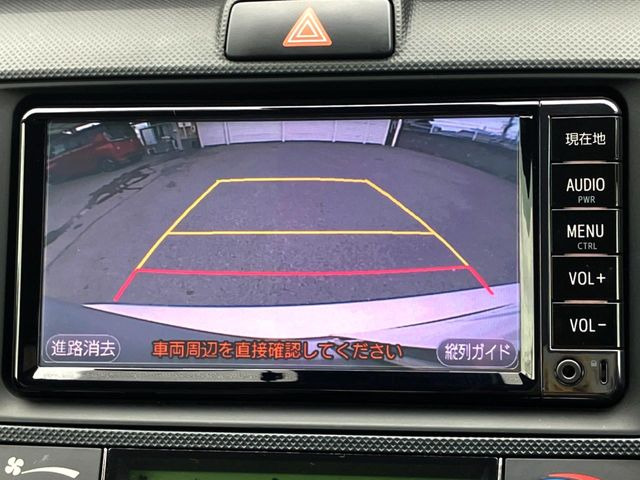 ���y�o�b�N�J�����z�Œ��Ԏ��Ɍ���m�F���ł��܂��̂ŁA�^�]�ŕs���ȕ������S���Ă���肢�������܂���