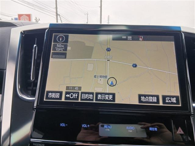 ヴェルファイア2.5 Z Gエディション