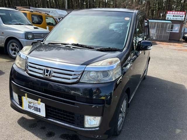 ライフディーバ スマートスタイル