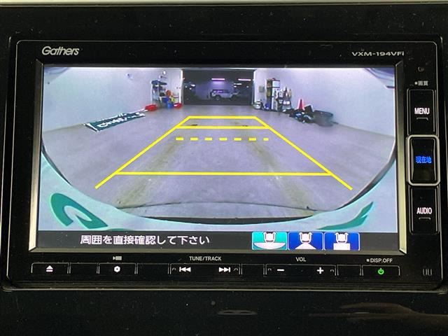 ステップワゴン1.5 スパーダ ホンダ センシング