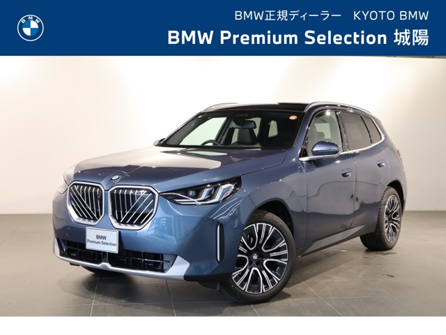 X320 xドライブ xライン 4WD