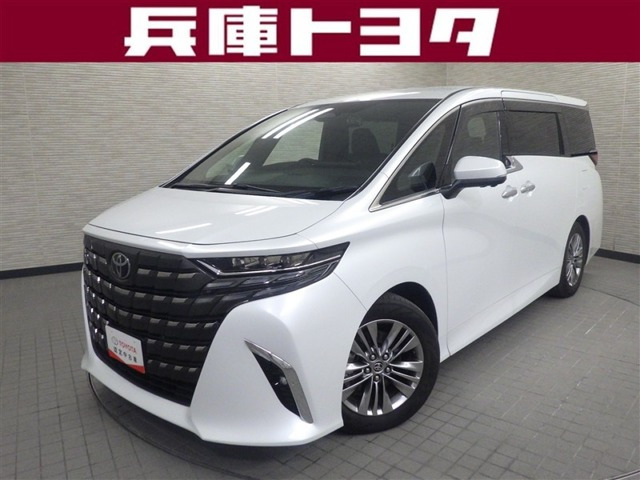 アルファード2.5 Z