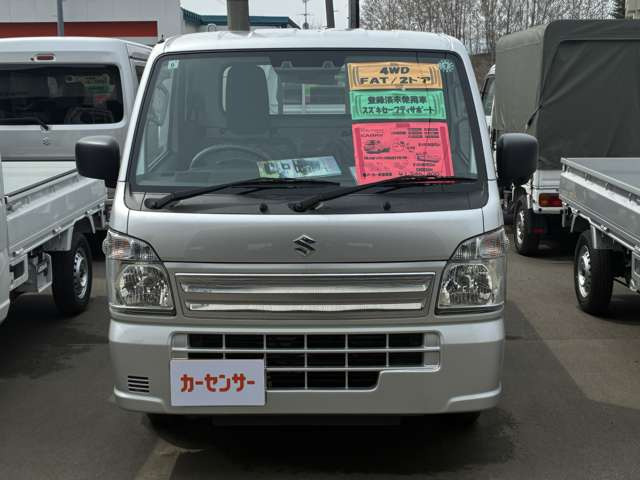 キャリイKC エアコン パワステ 4WD