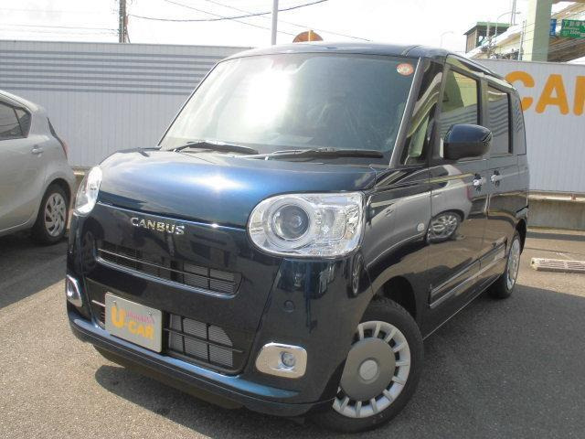 ムーヴキャンバス