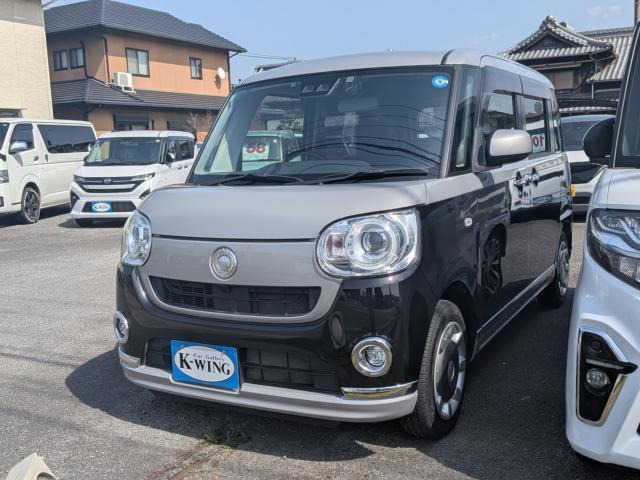 ムーヴキャンバスG メイクアップ SAIII