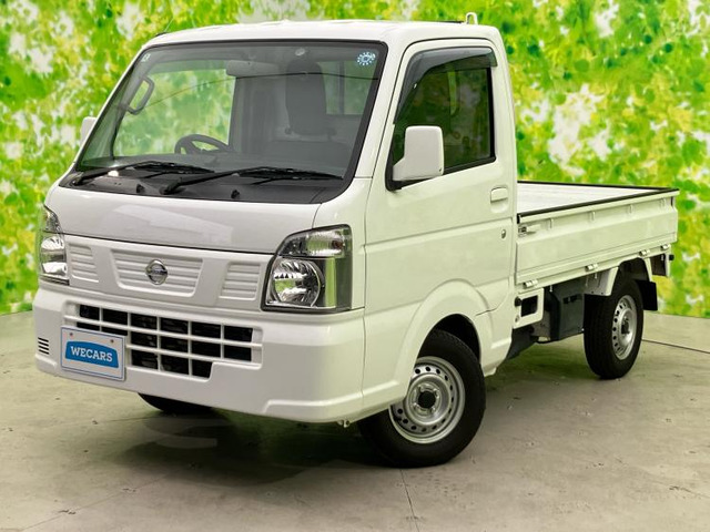 NT100クリッパーDX 4WD