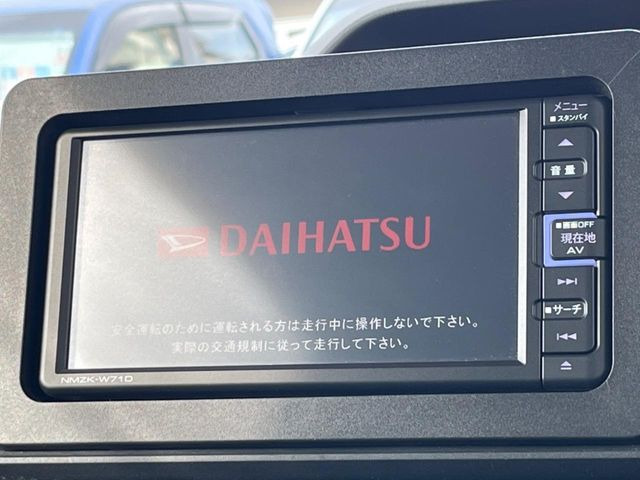 タントX セレクション